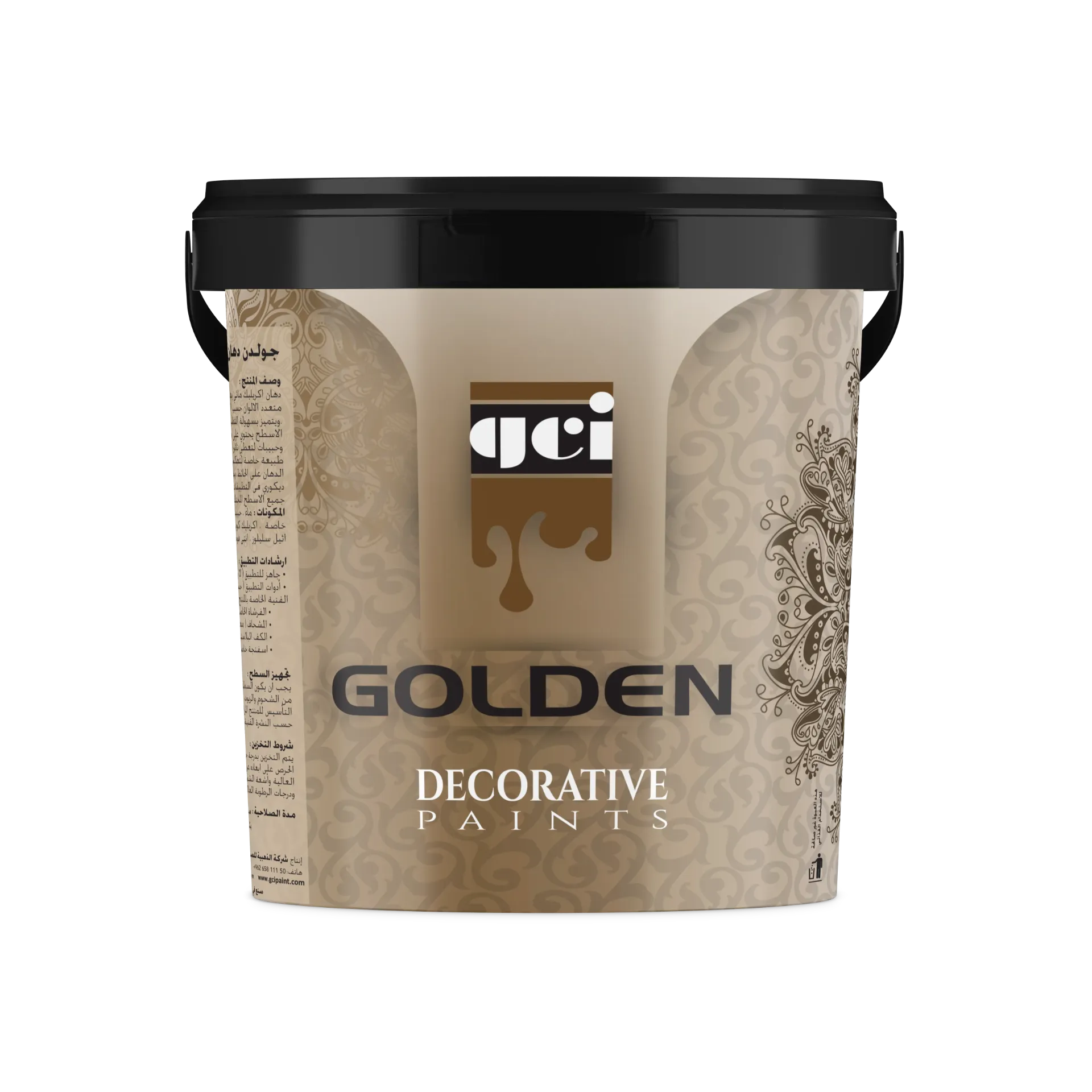 Golden Valventa